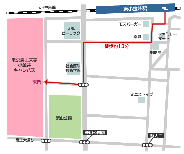 大学までの地図